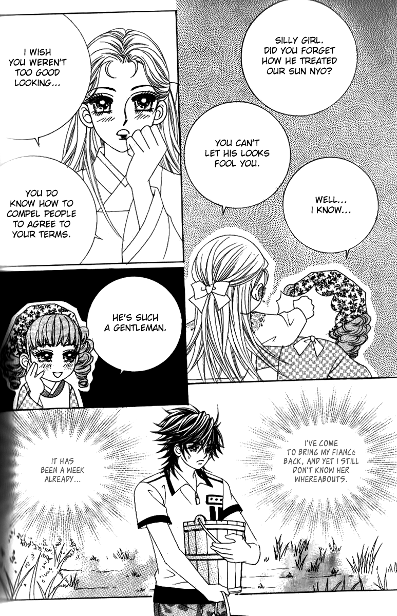 Ways of the Jogang Jicheo Chapter 52 page 28 - Chapter 52