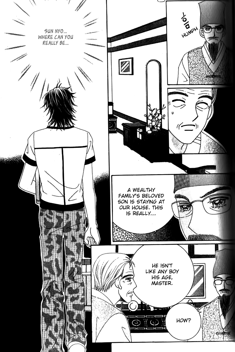 Ways of the Jogang Jicheo Chapter 52 page 29 - Chapter 52