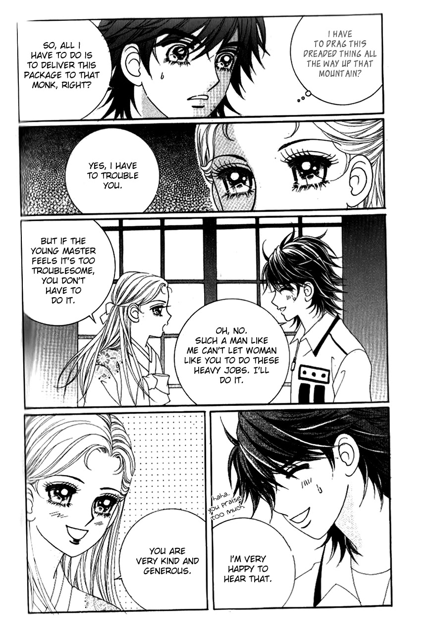 Ways of the Jogang Jicheo Chapter 52 page 34 - Chapter 52