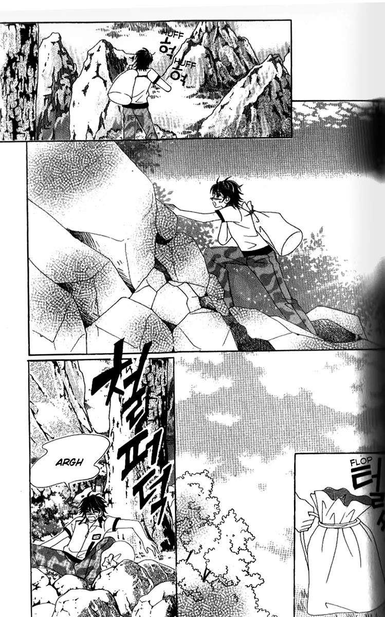 Ways of the Jogang Jicheo Chapter 52 page 39 - Chapter 52