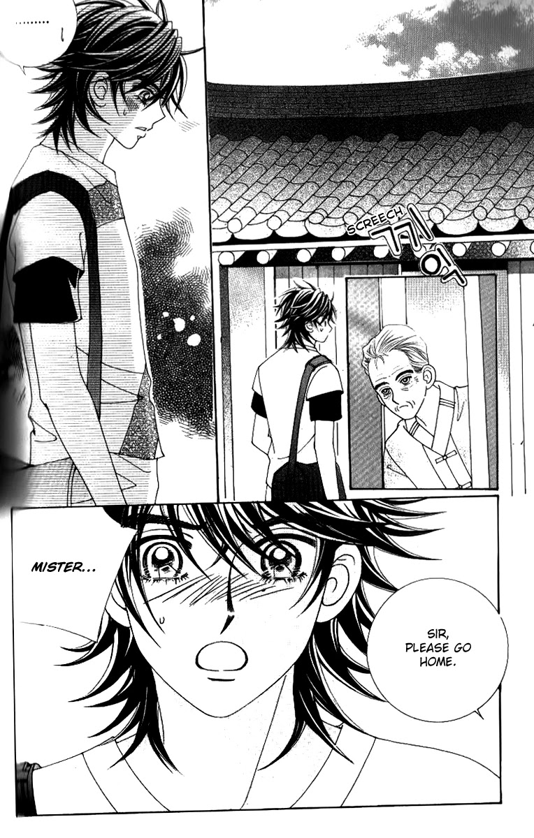Ways of the Jogang Jicheo Chapter 52 page 4 - Chapter 52