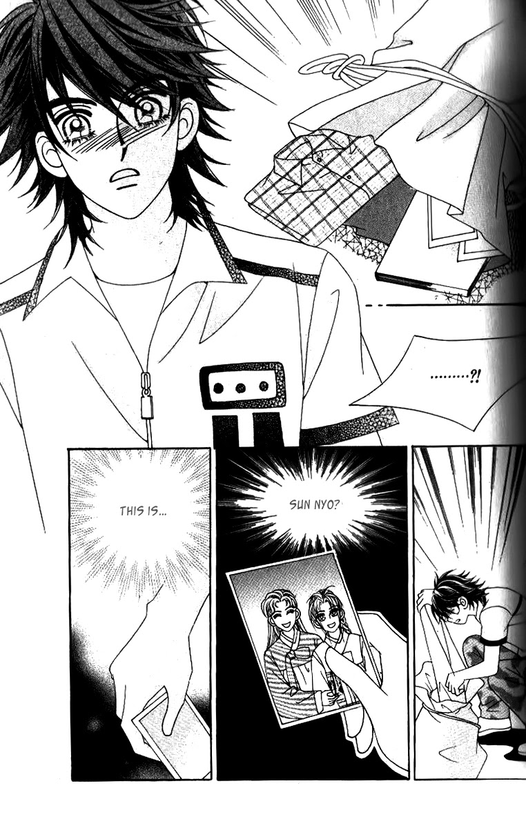 Ways of the Jogang Jicheo Chapter 52 page 41 - Chapter 52