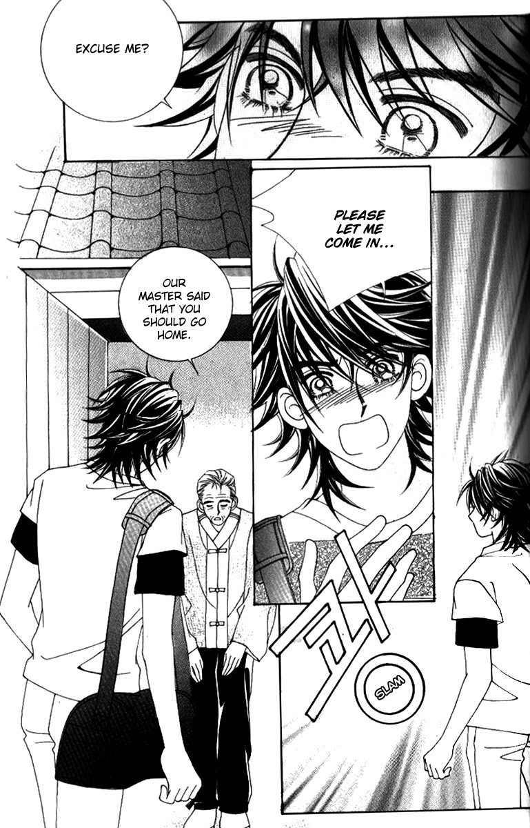 Ways of the Jogang Jicheo Chapter 52 page 5 - Chapter 52
