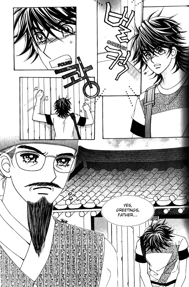 Ways of the Jogang Jicheo Chapter 52 page 7 - Chapter 52