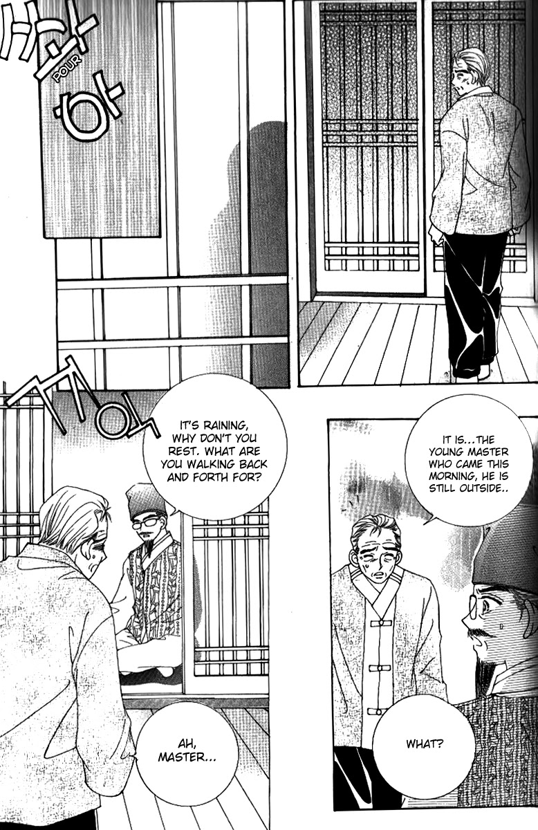 Ways of the Jogang Jicheo Chapter 52 page 9 - Chapter 52