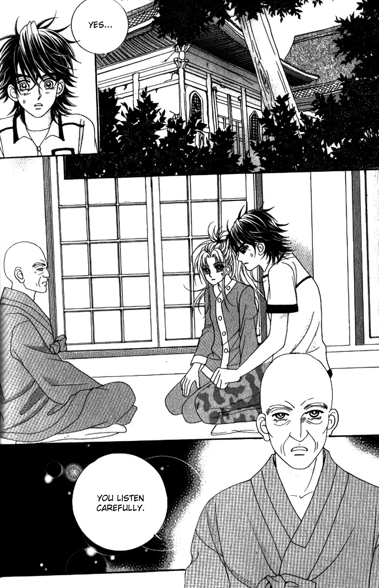 Ways of the Jogang Jicheo Chapter 53 page 17 - Chapter 53 [END]