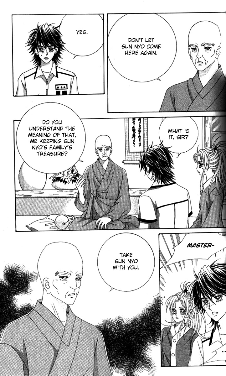 Ways of the Jogang Jicheo Chapter 53 page 18 - Chapter 53 [END]
