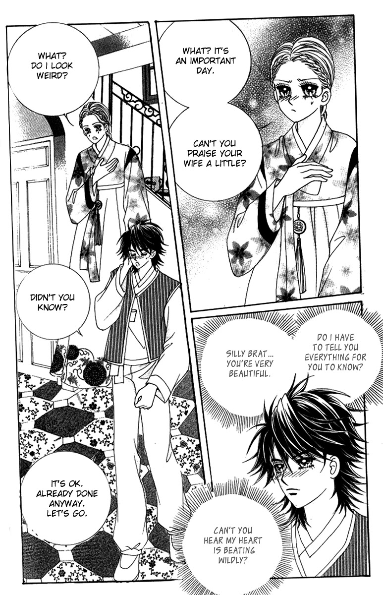 Ways of the Jogang Jicheo Chapter 53 page 37 - Chapter 53 [END]