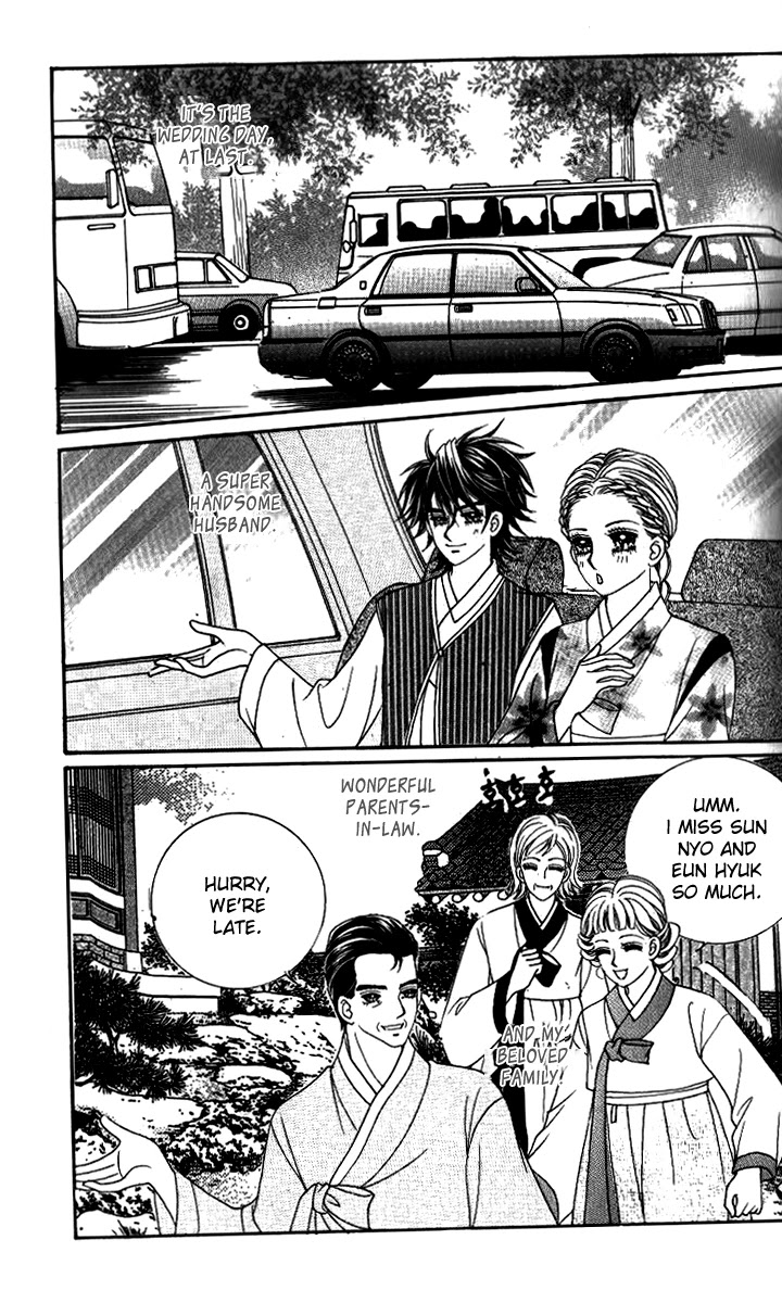 Ways of the Jogang Jicheo Chapter 53 page 38 - Chapter 53 [END]