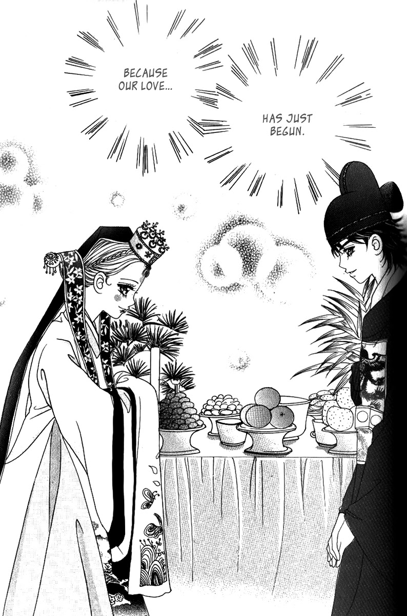 Ways of the Jogang Jicheo Chapter 53 page 39 - Chapter 53 [END]