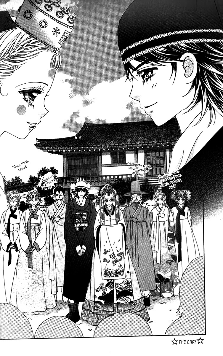 Ways of the Jogang Jicheo Chapter 53 page 40 - Chapter 53 [END]