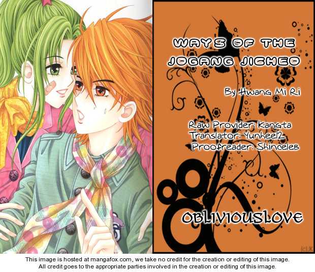 Ways of the Jogang Jicheo Chapter 6 page 14 - Chapter 6
