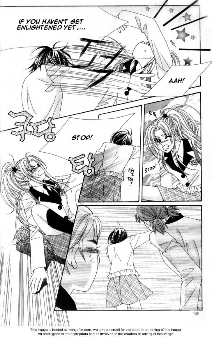 Ways of the Jogang Jicheo Chapter 7 page 2 - Chapter 7