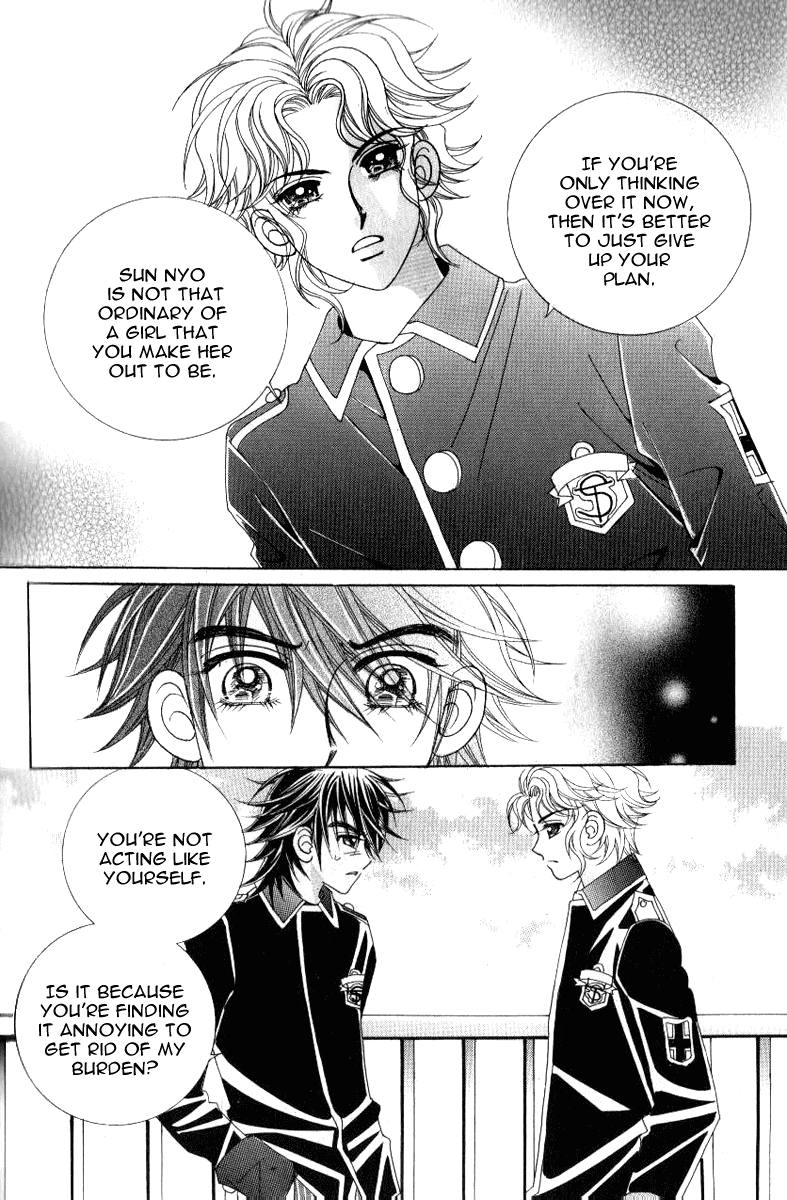 Ways of the Jogang Jicheo Chapter 8 page 7 - Chapter 8