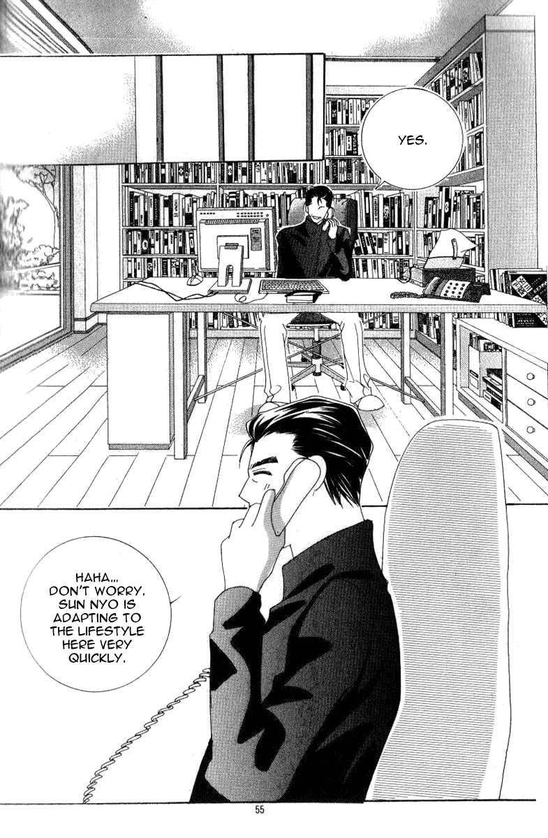 Ways of the Jogang Jicheo Chapter 9 page 27 - Chapter 9