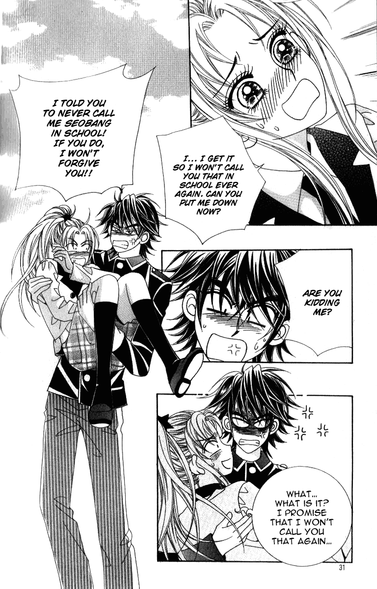 Ways of the Jogang Jicheo Chapter 9 page 3 - Chapter 9