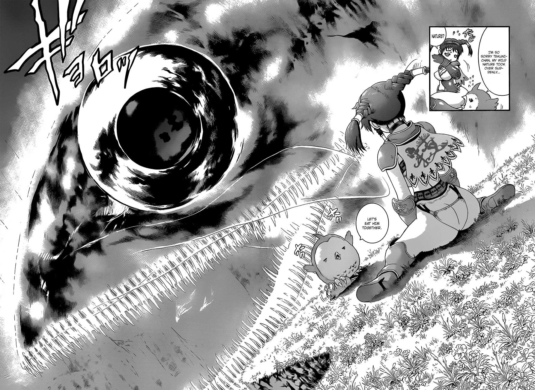 Waza no Tabibito Chapter 1.4 page 10 - Chapter 1 v4 : Part One