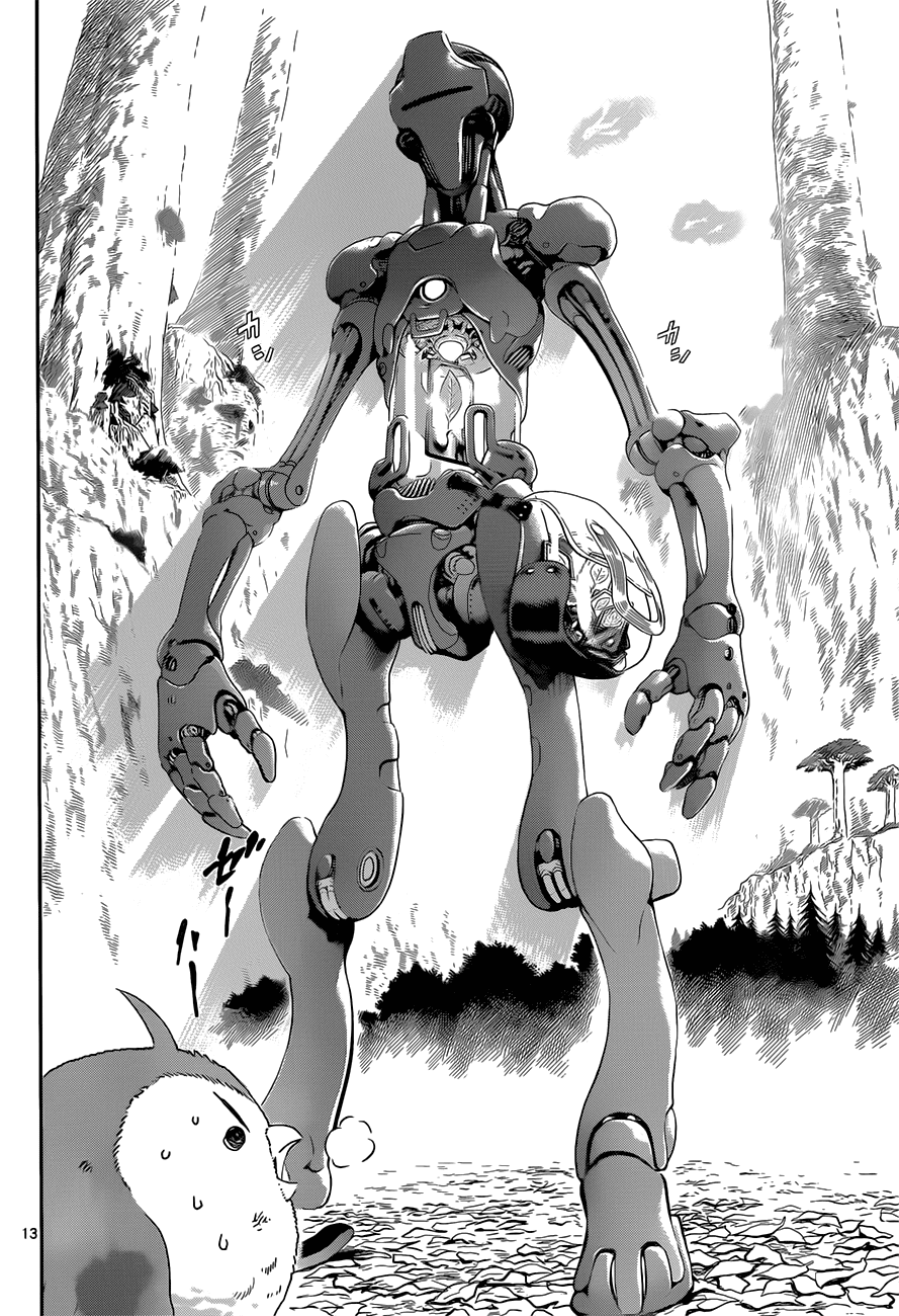 Waza no Tabibito Chapter 1.4 page 12 - Chapter 1 v4 : Part One