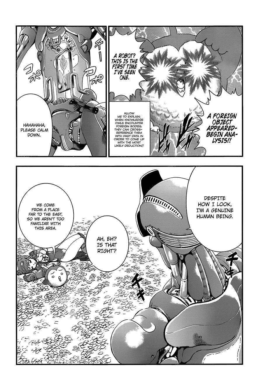 Waza no Tabibito Chapter 1.4 page 13 - Chapter 1 v4 : Part One