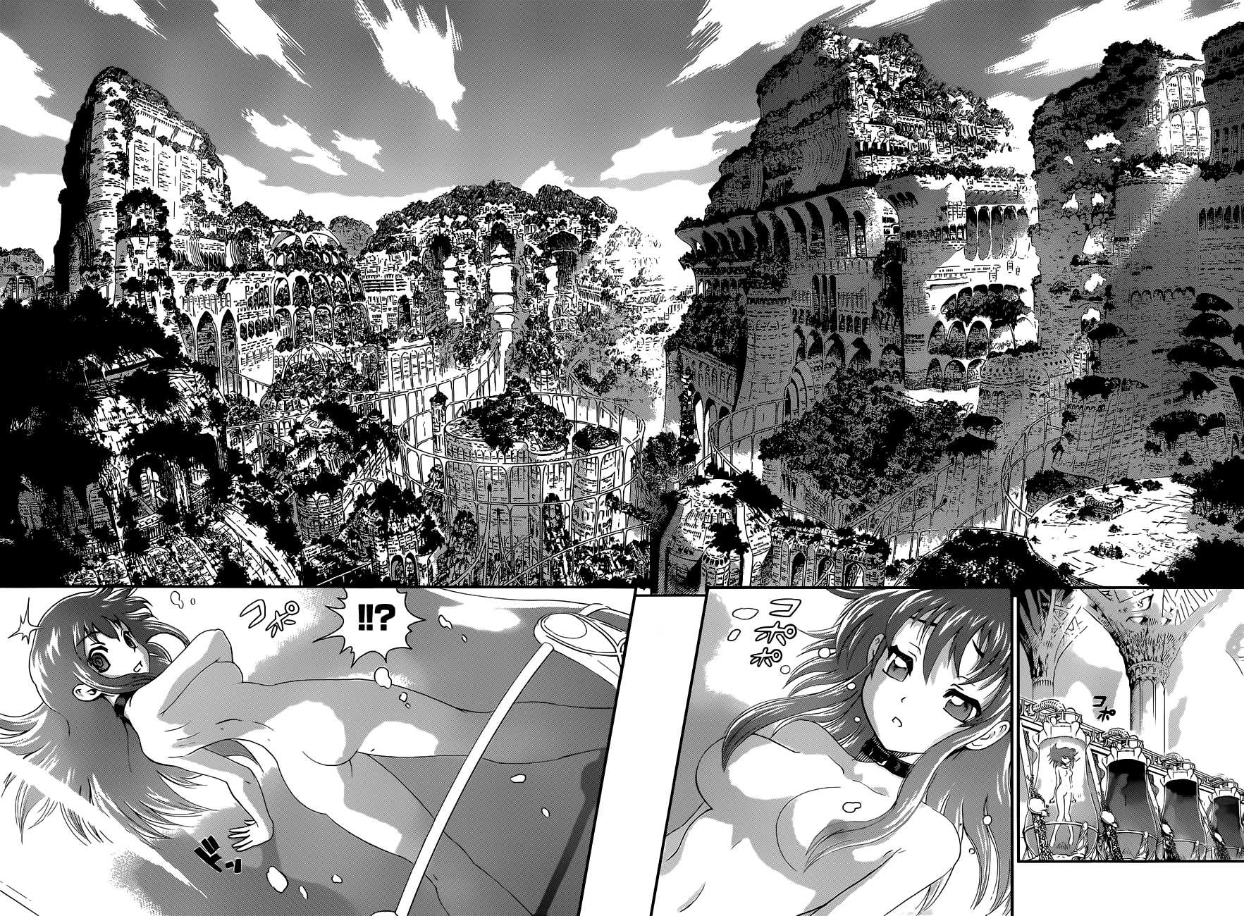 Waza no Tabibito Chapter 1.4 page 14 - Chapter 1 v4 : Part One