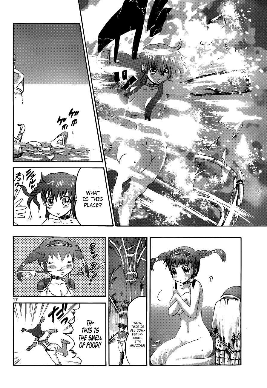 Waza no Tabibito Chapter 1.4 page 15 - Chapter 1 v4 : Part One