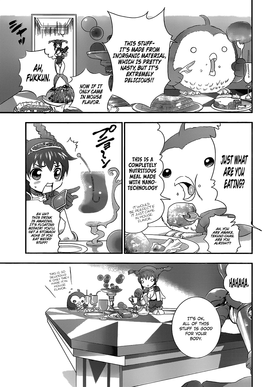 Waza no Tabibito Chapter 1.4 page 16 - Chapter 1 v4 : Part One