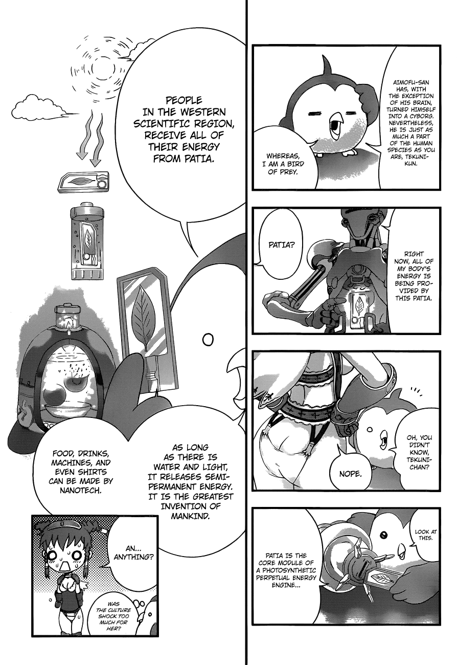 Waza no Tabibito Chapter 1.4 page 18 - Chapter 1 v4 : Part One