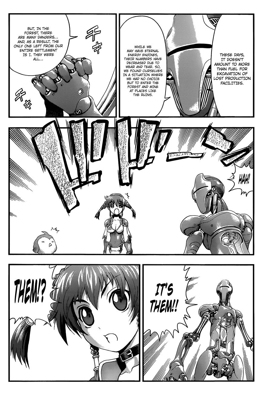 Waza no Tabibito Chapter 1.4 page 19 - Chapter 1 v4 : Part One