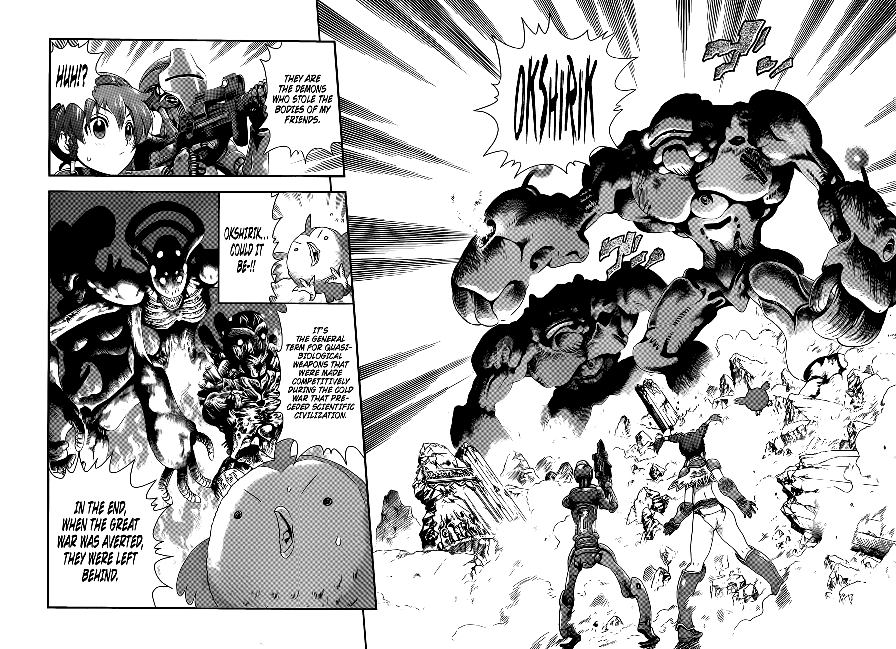Waza no Tabibito Chapter 1.4 page 21 - Chapter 1 v4 : Part One