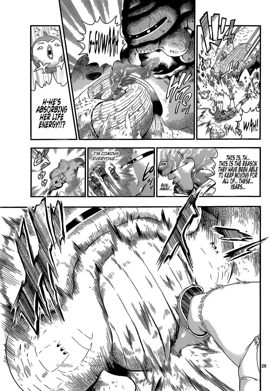 Waza no Tabibito Chapter 1.4 page 23 - Chapter 1 v4 : Part One