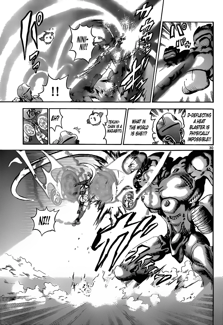 Waza no Tabibito Chapter 1.4 page 27 - Chapter 1 v4 : Part One