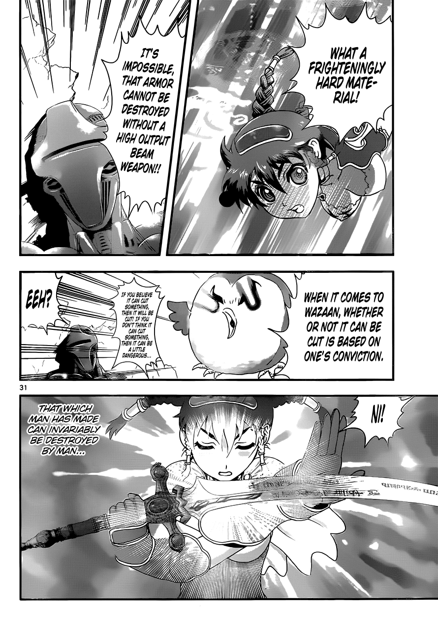 Waza no Tabibito Chapter 1.4 page 28 - Chapter 1 v4 : Part One