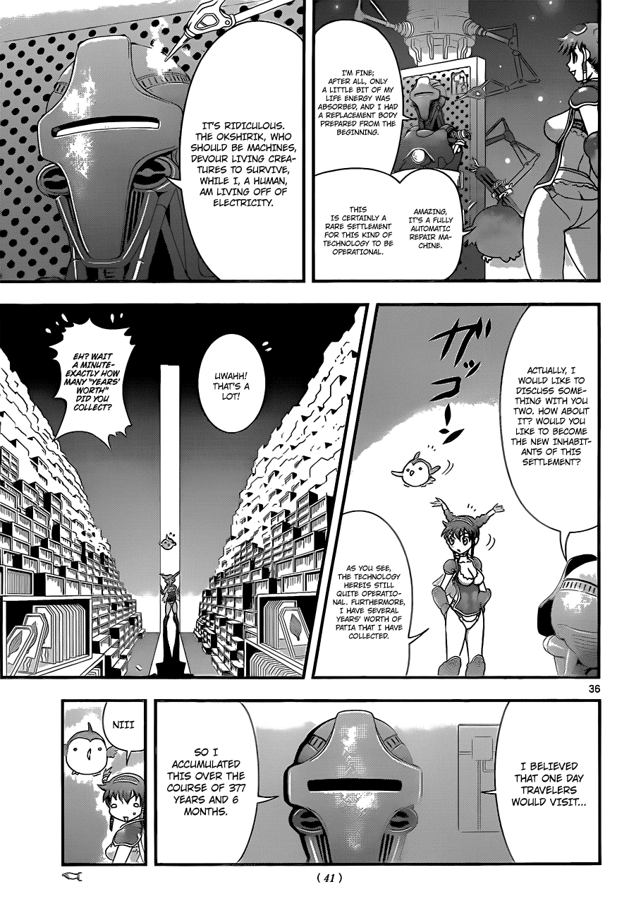 Waza no Tabibito Chapter 1.4 page 32 - Chapter 1 v4 : Part One