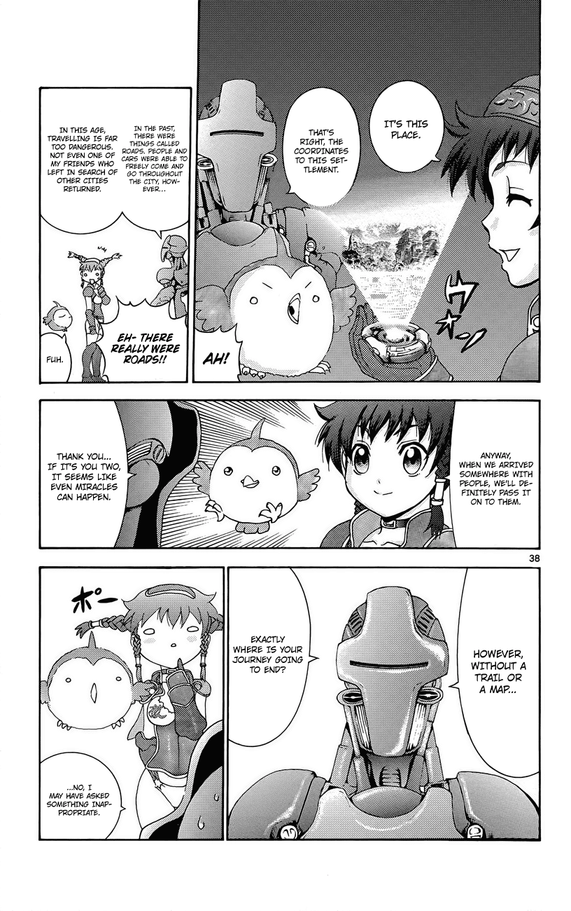 Waza no Tabibito Chapter 1.4 page 34 - Chapter 1 v4 : Part One
