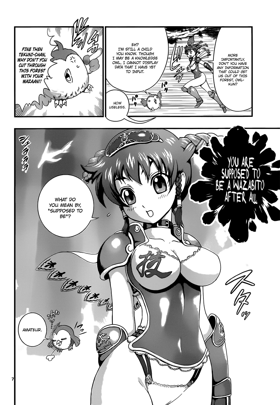 Waza no Tabibito Chapter 1.4 page 8 - Chapter 1 v4 : Part One