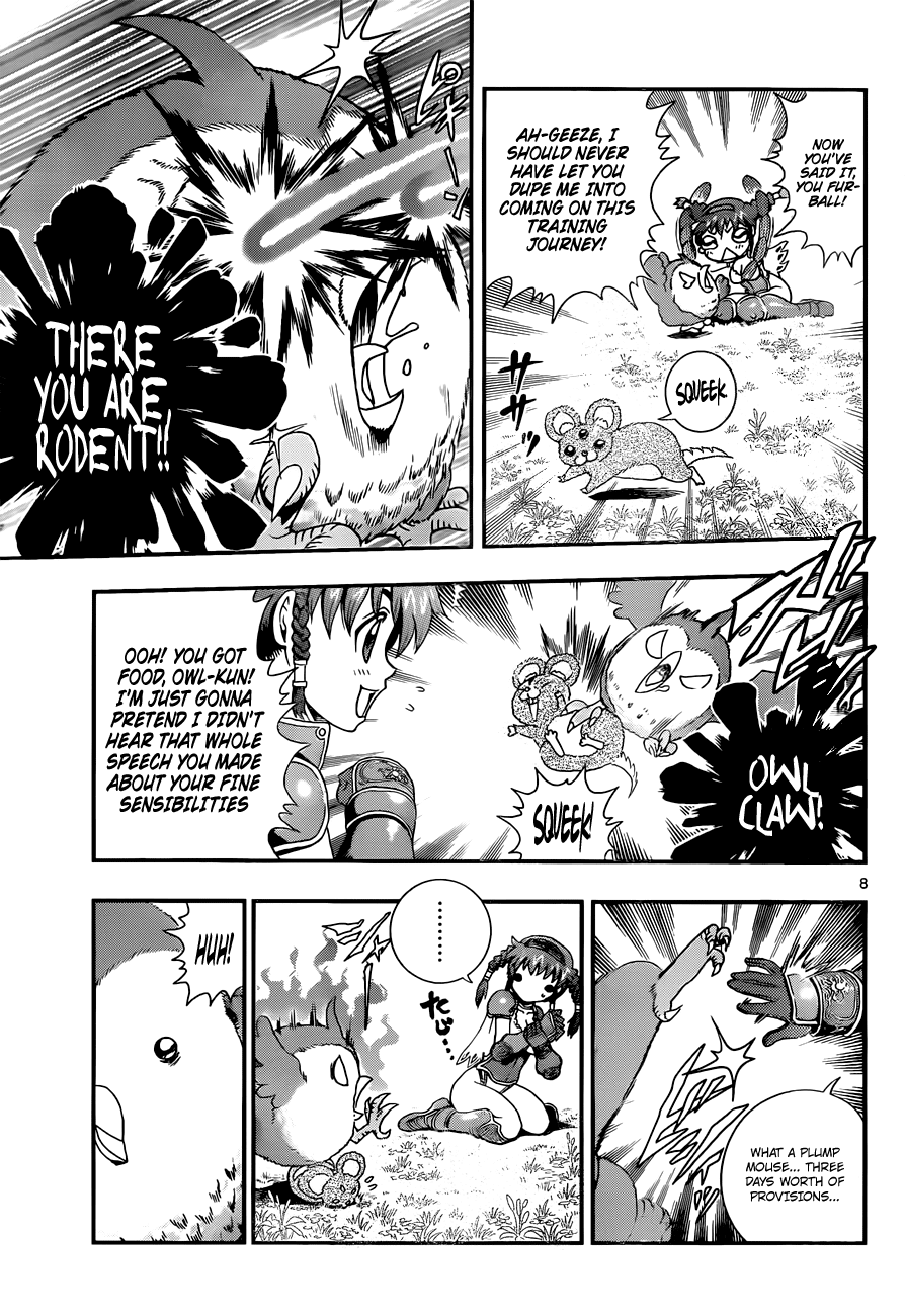 Waza no Tabibito Chapter 1.4 page 9 - Chapter 1 v4 : Part One