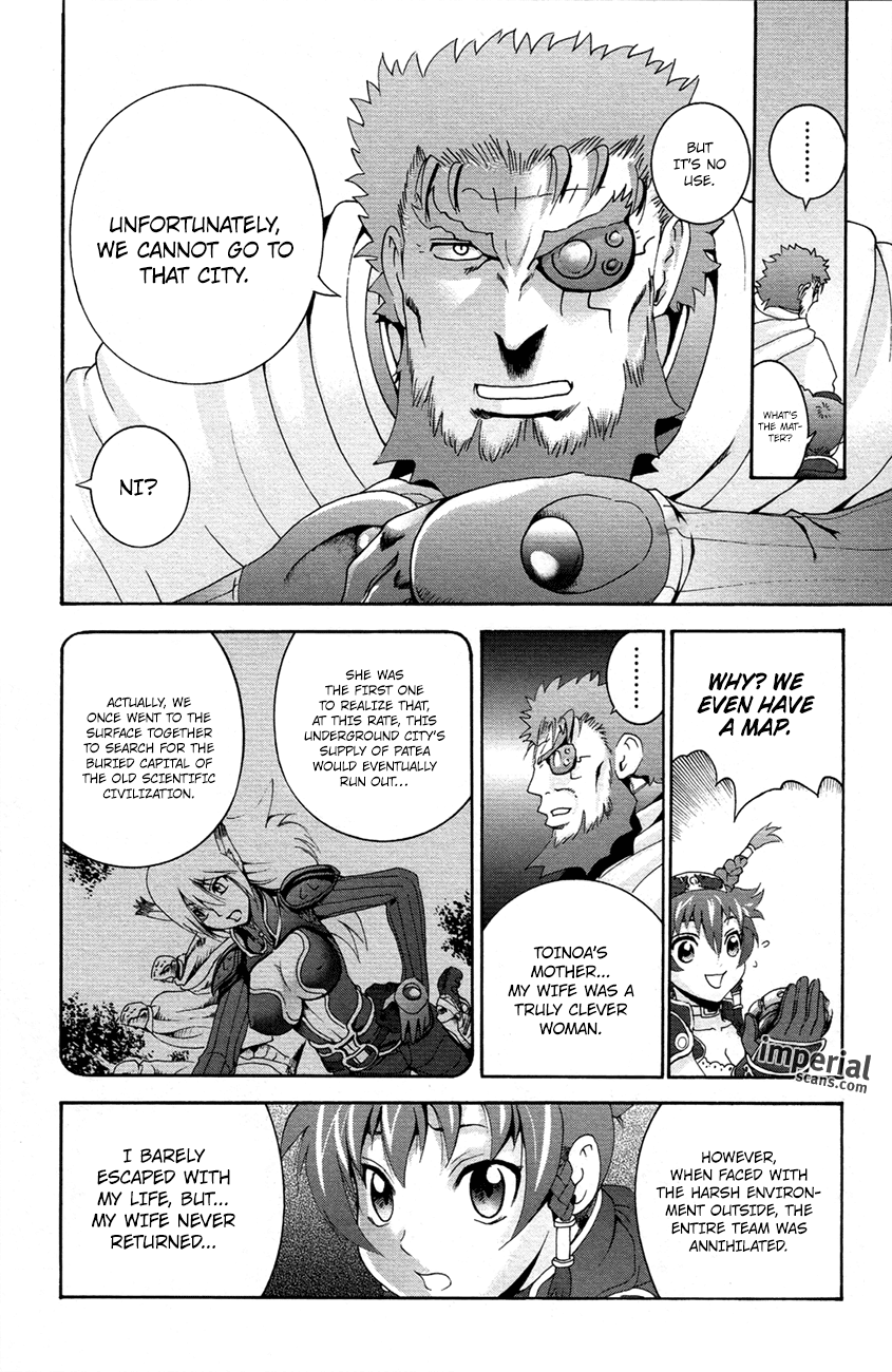Waza no Tabibito Chapter 2.2 page 22 - Chapter 2 v2 : Part Two