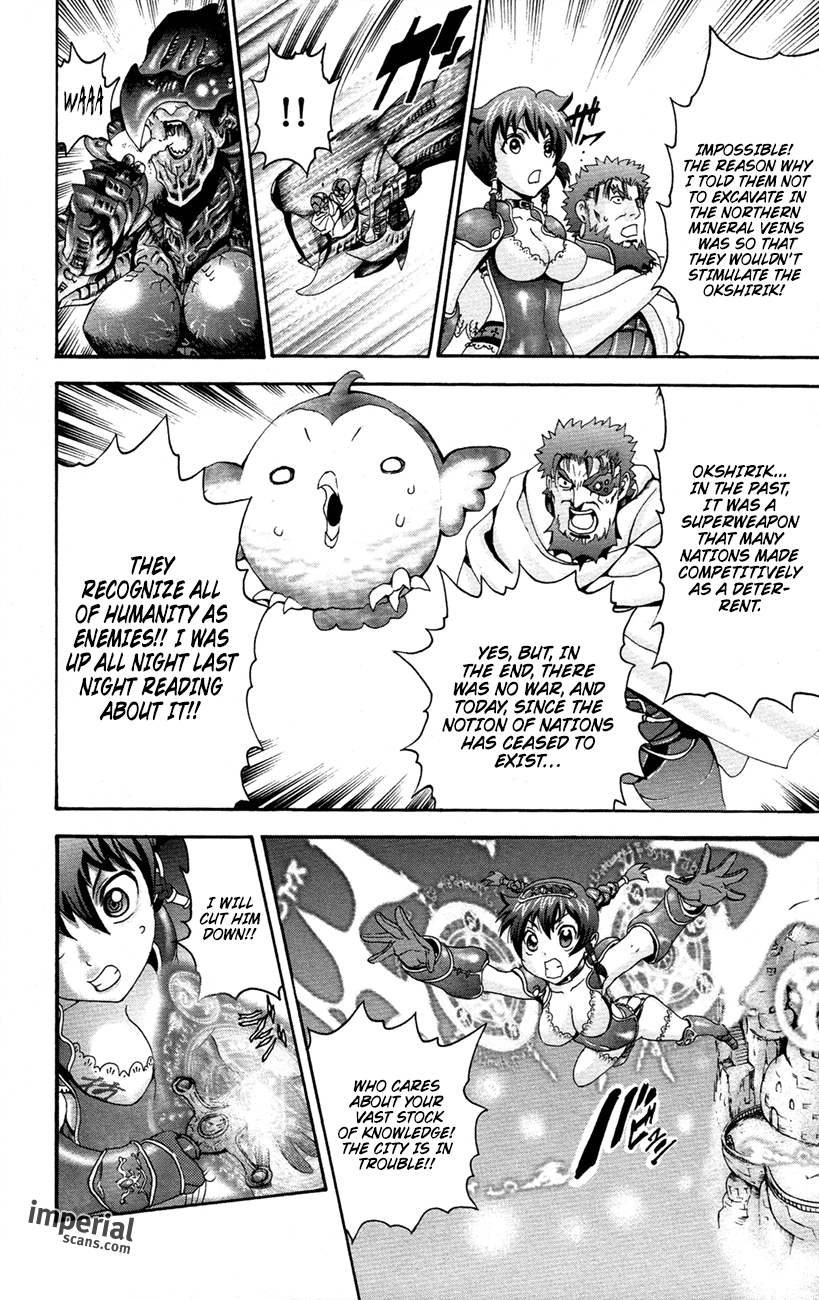 Waza no Tabibito Chapter 2.2 page 25 - Chapter 2 v2 : Part Two