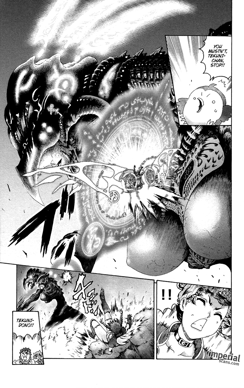 Waza no Tabibito Chapter 2.2 page 26 - Chapter 2 v2 : Part Two