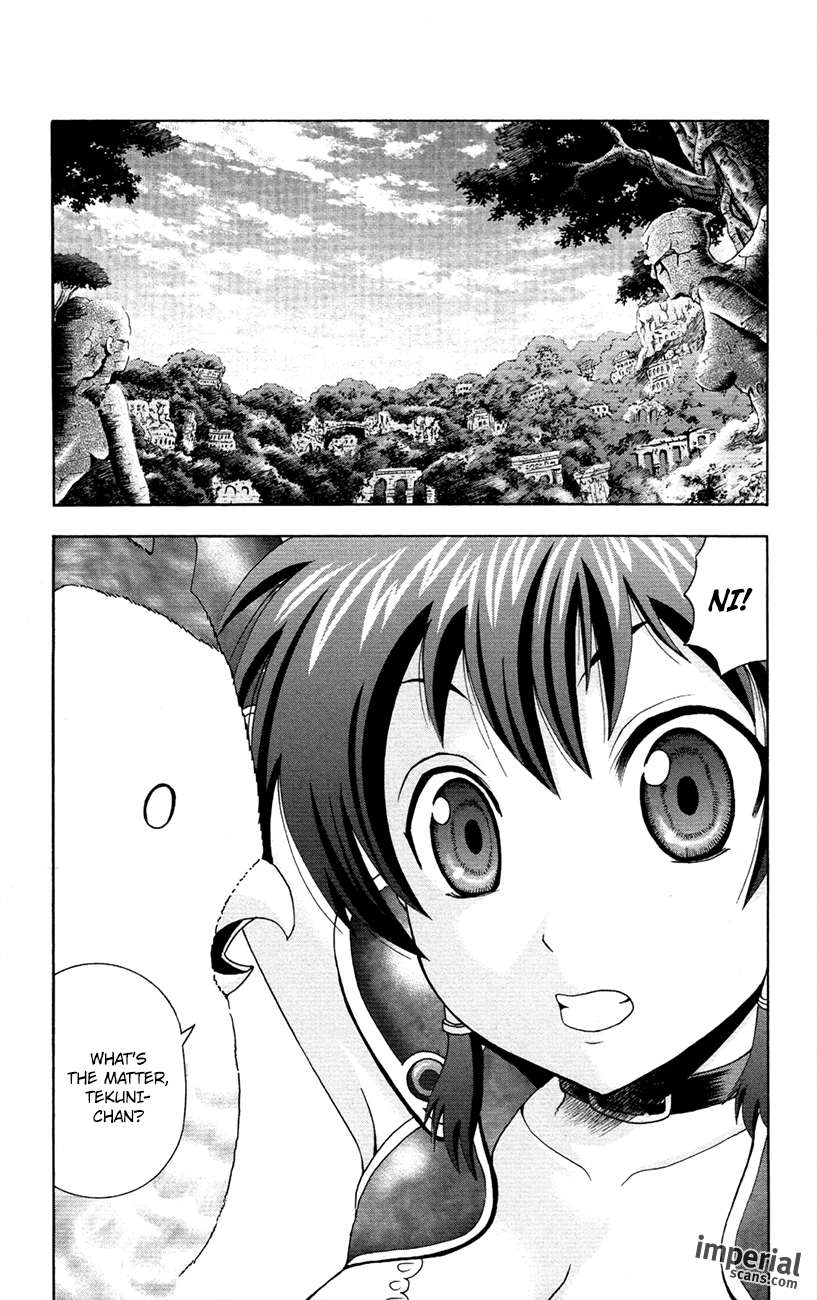 Waza no Tabibito Chapter 2.2 page 3 - Chapter 2 v2 : Part Two