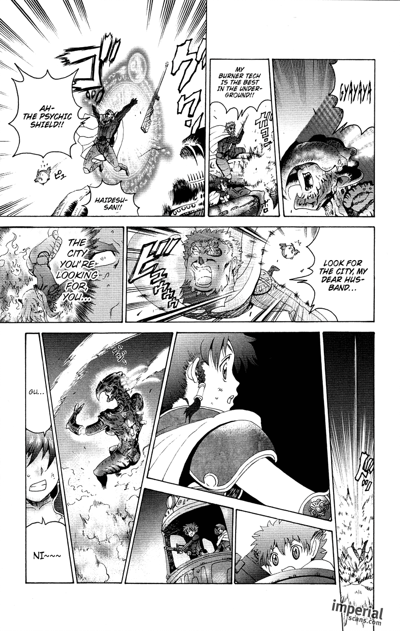 Waza no Tabibito Chapter 2.2 page 32 - Chapter 2 v2 : Part Two