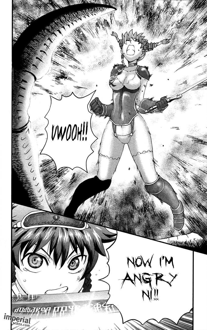 Waza no Tabibito Chapter 2.2 page 33 - Chapter 2 v2 : Part Two
