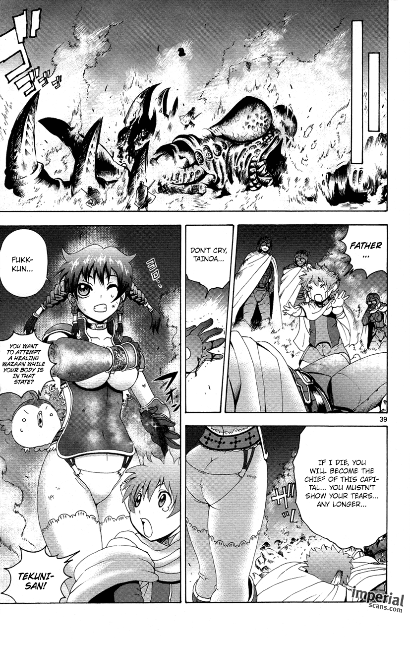 Waza no Tabibito Chapter 2.2 page 37 - Chapter 2 v2 : Part Two