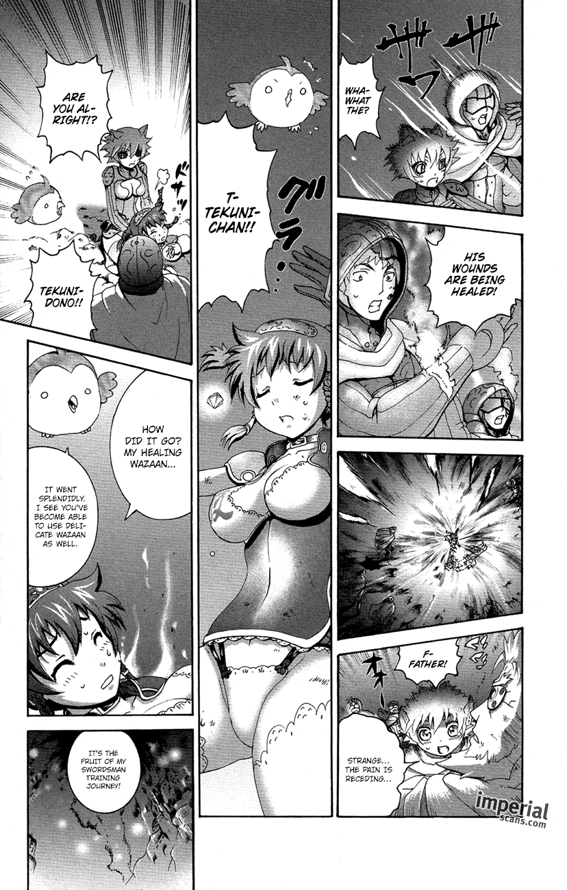Waza no Tabibito Chapter 2.2 page 39 - Chapter 2 v2 : Part Two