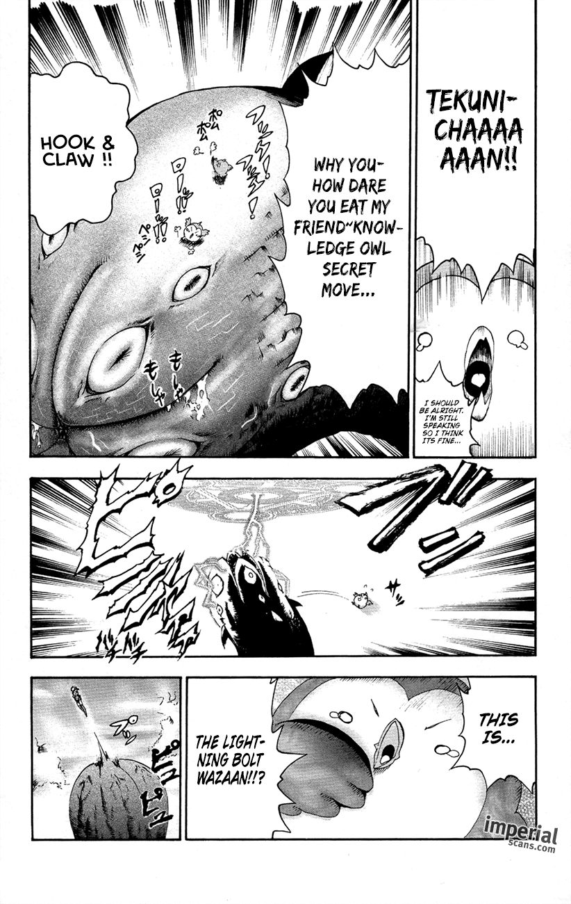 Waza no Tabibito Chapter 2.2 page 6 - Chapter 2 v2 : Part Two