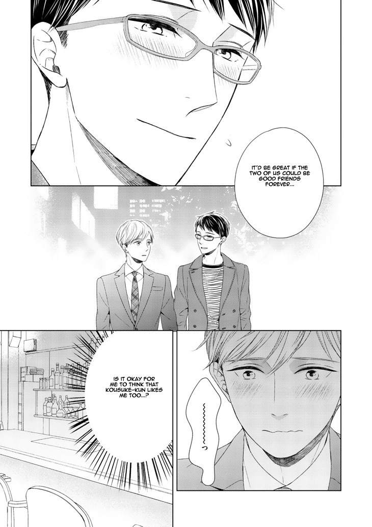 Wazato janakute mo gomennasai Chapter 1 page 14 - Chapter 1