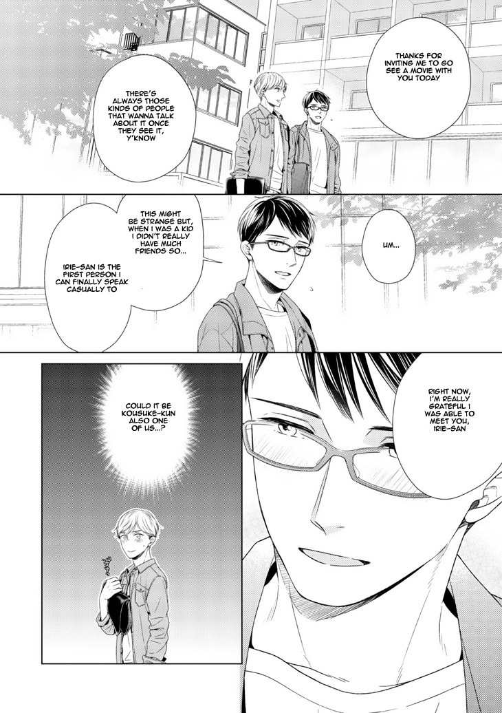 Wazato janakute mo gomennasai Chapter 1 page 9 - Chapter 1