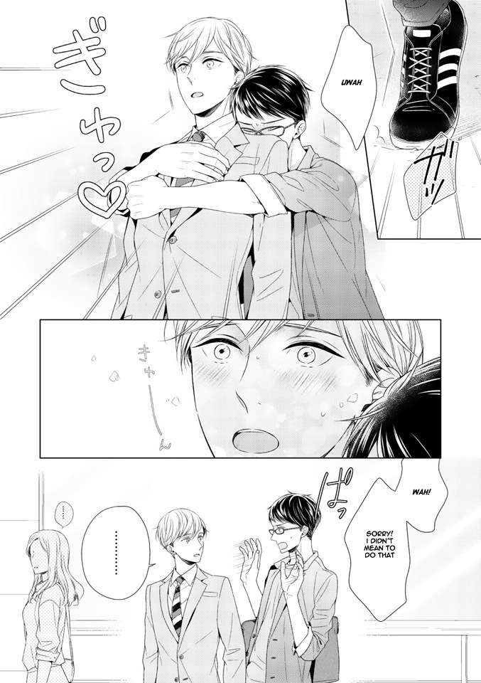 Wazato janakute mo gomennasai Chapter 2 page 17 - Chapter 2