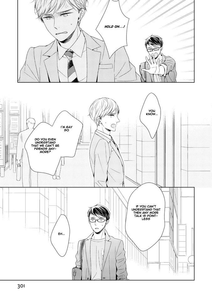 Wazato janakute mo gomennasai Chapter 2 page 18 - Chapter 2