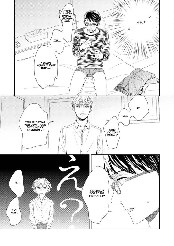 Wazato janakute mo gomennasai Chapter 2 page 8 - Chapter 2